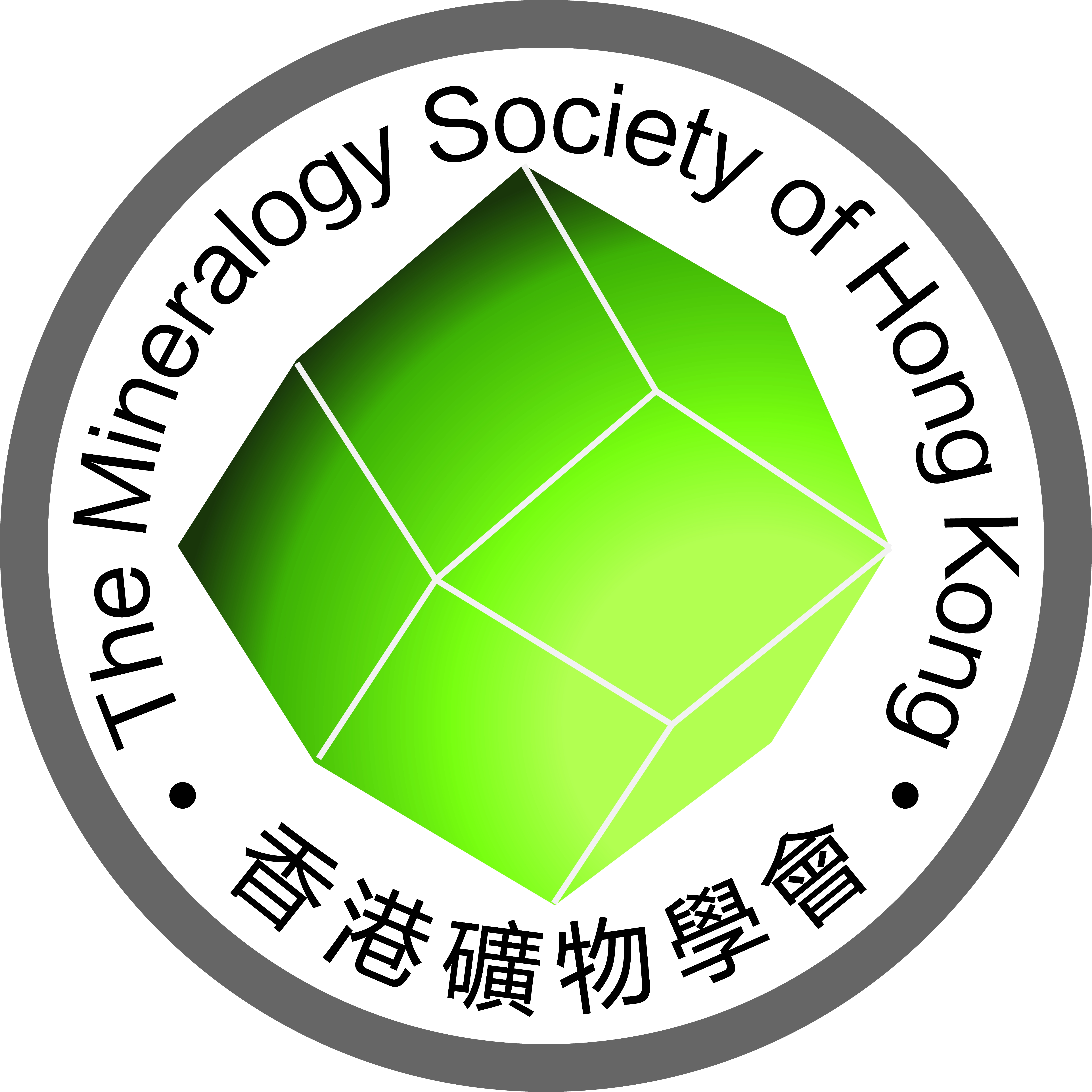 The Mineralogy Society of Hong Kong